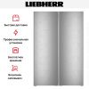 Холодильник Liebherr XRFsd 5220 Plus NoFrost купить за 297&nbsp;000.44 ₽ в Москве с доставкой по РФ