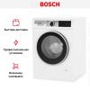 Стиральная машина с фронтальной загрузкой BOSCH WGA242X5OE купить за 136&nbsp;800.46 ₽ в Москве с доставкой по РФ