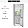 Холодильник Liebherr CBNsfd 5733 - купить онлайн, цена 118 830.12 ₽, стоимость доставки по МСК и РФ от 300 рублей, заказать сейчас! Холодильник Liebherr CBNsfd 5733 купить за 118 830.12 ₽ в Москве с доставкой по РФ