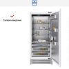 Встраиваемый холодильник V-ZUG Cooler V6000 Supreme CO6T-51131 R - купить онлайн, цена 3 066 990.50 ₽, стоимость доставки по МСК и РФ от 300 рублей, заказать сейчас! Встраиваемый холодильник V-ZUG Cooler V6000 Supreme CO6T-51131 R купить за 3 066 990.50 ₽ в Москве с доставкой по РФ