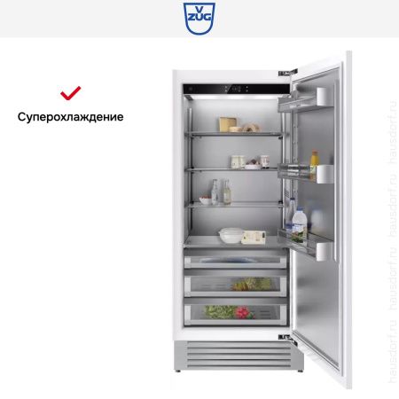 Встраиваемый холодильник V-ZUG Cooler V6000 Supreme CO6T-51131 R - купить онлайн, цена 3 066 990.50 ₽, стоимость доставки по МСК и РФ от 300 рублей, заказать сейчас! Встраиваемый холодильник V-ZUG Cooler V6000 Supreme CO6T-51131 R купить за 3 066 990.50 ₽ в Москве с доставкой по РФ