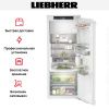 Встраиваемый холодильник Liebherr IRBd 4551 Prime купить за 158&nbsp;100.14 ₽ в Москве с доставкой по РФ