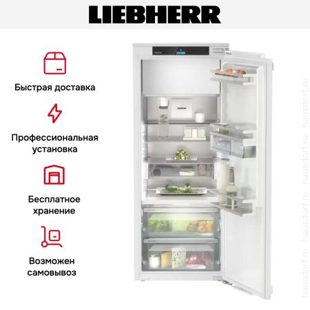 Встраиваемый холодильник Liebherr IRBd 4551 Prime купить за 158&nbsp;100.14 ₽ в Москве с доставкой по РФ
