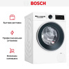 Стирально-сушильная машина Bosch WNA14400EU купить за 153&nbsp;820.13 ₽ в Москве с доставкой по РФ