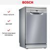 Bosch SPS2IKI02E купить за 150&nbsp;000.47 ₽ в Москве с доставкой по РФ