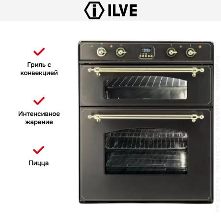 Духовой шкаф Ilve D600-NMP купить за 299&nbsp;999 ₽ в Москве с доставкой по РФ
