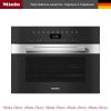 Комби-пароварка Miele DGC 7440 EDST CLST купить за 442&nbsp;000 ₽ в Москве с доставкой по РФ