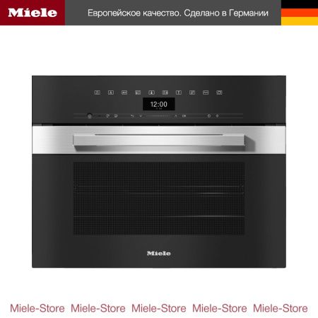 Комби-пароварка Miele DGC 7440 EDST CLST - купить онлайн, цена 442 000 ₽, стоимость доставки по МСК и РФ от 300 рублей, заказать сейчас! Комби-пароварка Miele DGC 7440 EDST CLST купить за 442 000 ₽ в Москве с доставкой по РФ