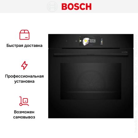 Духовой шкаф Bosch HBG 978NB1S купить за 291&nbsp;250.45 ₽ в Москве с доставкой по РФ