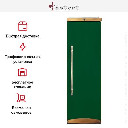 Холодильник Restart FRR 009 - купить онлайн, цена 499 999 ₽, стоимость доставки по МСК и РФ от 300 рублей, заказать сейчас! Холодильник Restart FRR 009 купить за 499 999 ₽ в Москве с доставкой по РФ