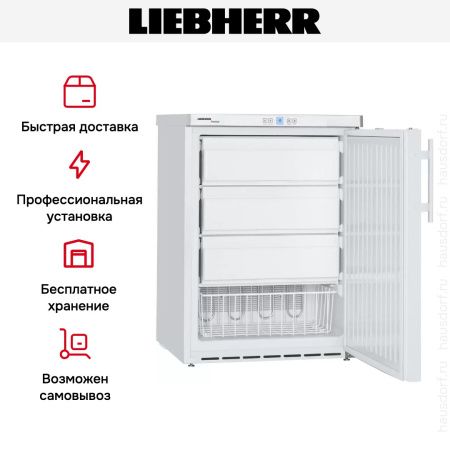 Встраиваемый морозильник Liebherr GGU 1500 Premium купить за 99&nbsp;190.40 ₽ в Москве с доставкой по РФ
