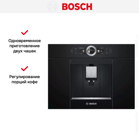 Встраиваемая кофемашина Bosch CTL636EB6 - купить онлайн, цена 219 880.80 ₽, стоимость доставки по МСК и РФ от 300 рублей, заказать сейчас! Встраиваемая кофемашина Bosch CTL636EB6 купить за 219 880.80 ₽ в Москве с доставкой по РФ