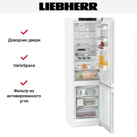 Холодильник Liebherr CNd 5733 купить за 119&nbsp;990.26 ₽ в Москве с доставкой по РФ