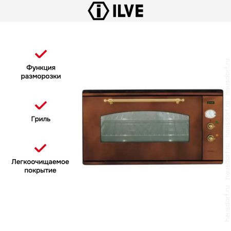 Духовой шкаф Ilve 948-NMP Ant/C купить за 299&nbsp;999 ₽ в Москве с доставкой по РФ