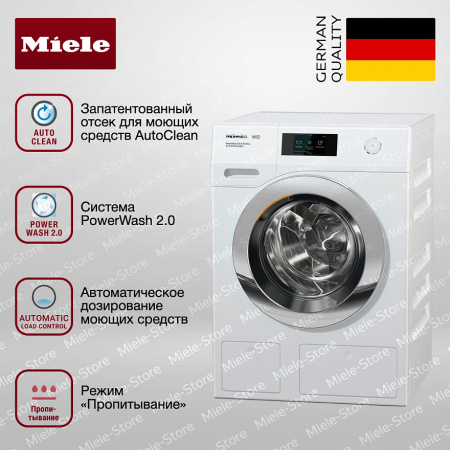 Стиральная машина Miele WCR 870 WPS Chrome Edition купить за 298&nbsp;600 ₽ в Москве с доставкой по РФ