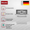 Встраиваемая посудомоечная машина Miele G 7185 SCVi XXL AutoDos купить за 218&nbsp;200 ₽ в Москве с доставкой по РФ