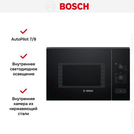 Встраиваемая микроволновая печь Bosch BFL550MB0 купить за 71&nbsp;250.35 ₽ в Москве с доставкой по РФ