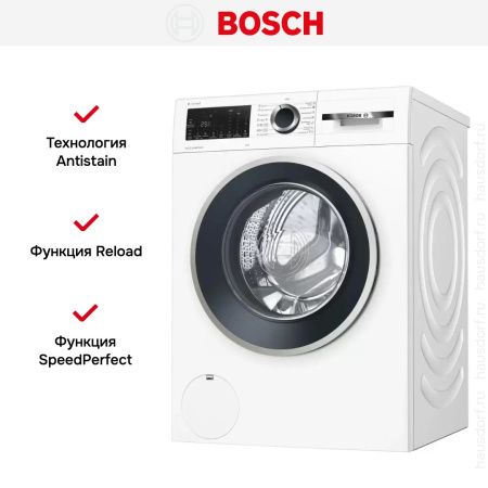 Стиральная машина с фронтальной загрузкой BOSCH WGA242X6OE купить за 124&nbsp;500.40 ₽ в Москве с доставкой по РФ