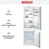 Встраиваемый холодильник Bosch KIN 86VS20 R купить за 244&nbsp;500.37 ₽ в Москве с доставкой по РФ