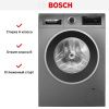 Стиральная машина Bosch WGG142ZRPL купить за 107&nbsp;690.27 ₽ в Москве с доставкой по РФ