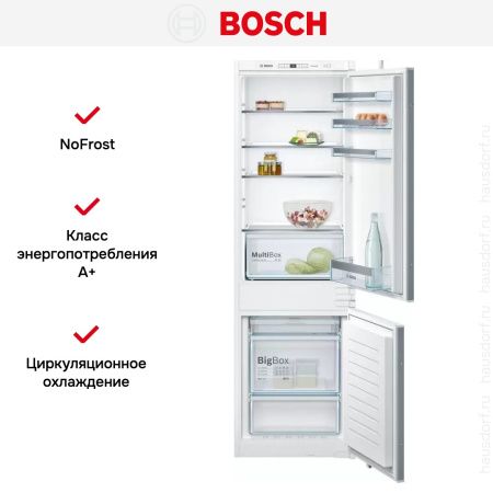 Встраиваемый холодильник Bosch KIN 86VS20 R купить за 244&nbsp;500.37 ₽ в Москве с доставкой по РФ