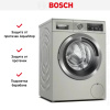 Стиральная машина Bosch WAV28MX0ME - купить онлайн, цена 111 110.29 ₽, стоимость доставки по МСК и РФ от 300 рублей, заказать сейчас! Стиральная машина Bosch WAV28MX0ME купить за 111 110.29 ₽ в Москве с доставкой по РФ