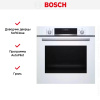 Встраиваемый духовой шкаф BOSCH HBG517EW0R - купить онлайн, цена 67 370.39 ₽, стоимость доставки по МСК и РФ от 300 рублей, заказать сейчас! Встраиваемый духовой шкаф BOSCH HBG517EW0R купить за 67 370.39 ₽ в Москве с доставкой по РФ