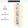 Холодильник Liebherr CNbed 5203 купить за 102&nbsp;900.47 ₽ в Москве с доставкой по РФ