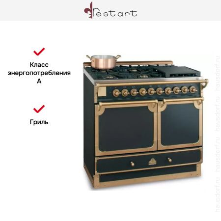 Варочный центр Restart ELG049i купить за 355&nbsp;555 ₽ в Москве с доставкой по РФ