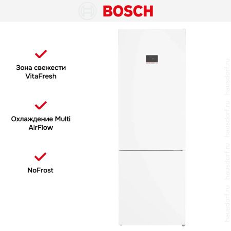 Двухкамерный холодильник Bosch KGN497WDF - купить онлайн, цена 181 430.37 ₽, стоимость доставки по МСК и РФ от 300 рублей, заказать сейчас! Двухкамерный холодильник Bosch KGN497WDF купить за 181 430.37 ₽ в Москве с доставкой по РФ