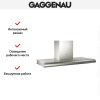 Вытяжка Gaggenau AW 280-190 купить за 79&nbsp;999 ₽ в Москве с доставкой по РФ
