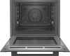 Духовой шкаф Bosch HBA372EB0 купить за 94&nbsp;980.32 ₽ в Москве с доставкой по РФ