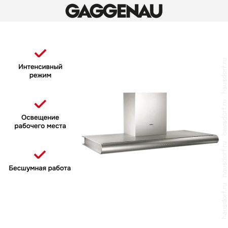 Вытяжка Gaggenau AW 280-190 купить за 79&nbsp;999 ₽ в Москве с доставкой по РФ
