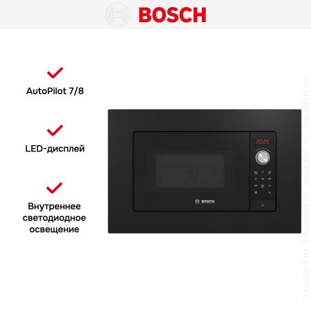 Встраиваемая микроволновая печь Bosch BFL623MC3 купить за 70&nbsp;000.80 ₽ в Москве с доставкой по РФ