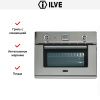 Духовой шкаф Ilve 645LE3/I - купить онлайн, цена 299 999 ₽, стоимость доставки по МСК и РФ от 300 рублей, заказать сейчас! Духовой шкаф Ilve 645LE3/I купить за 299 999 ₽ в Москве с доставкой по РФ