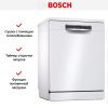 Посудомоечная машина Bosch SMS 4HCW48E купить за 97&nbsp;900.42 ₽ в Москве с доставкой по РФ