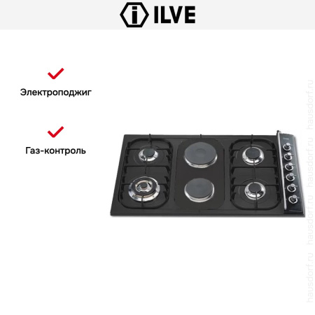 Варочная панель Ilve H392CV - купить онлайн, цена 129 999 ₽, стоимость доставки по МСК и РФ от 300 рублей, заказать сейчас! Варочная панель Ilve H392CV купить за 129 999 ₽ в Москве с доставкой по РФ