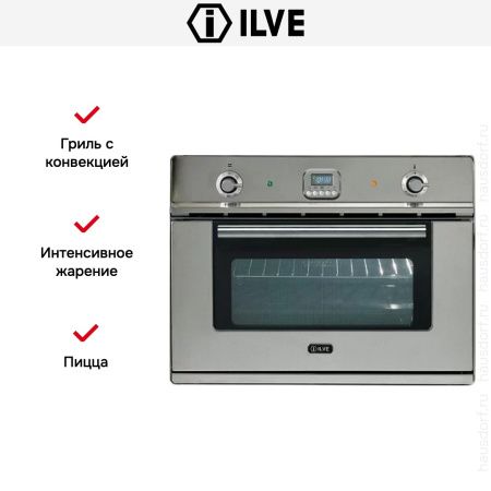Духовой шкаф Ilve 645LE3/I - купить онлайн, цена 299 999 ₽, стоимость доставки по МСК и РФ от 300 рублей, заказать сейчас! Духовой шкаф Ilve 645LE3/I купить за 299 999 ₽ в Москве с доставкой по РФ