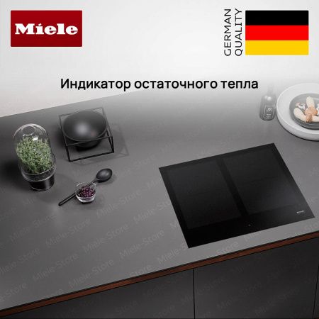 Индукционная варочная панель Miele KM 7564 FR купить за 194&nbsp;900 ₽ в Москве с доставкой по РФ