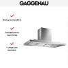 Вытяжка Gaggenau AI 230-120 - купить онлайн, цена 79 999 ₽, стоимость доставки по МСК и РФ от 300 рублей, заказать сейчас! Вытяжка Gaggenau AI 230-120 купить за 79 999 ₽ в Москве с доставкой по РФ