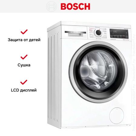 Стирально-сушильная машина Bosch WDS28460OE купить за 189&nbsp;600.30 ₽ в Москве с доставкой по РФ