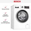 Узкая стиральная машина BOSCH WLW24L41OE купить за 147&nbsp;500.13 ₽ в Москве с доставкой по РФ