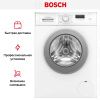 Стиральная машина Bosch WAJ2407GPL купить за 105&nbsp;000.30 ₽ в Москве с доставкой по РФ