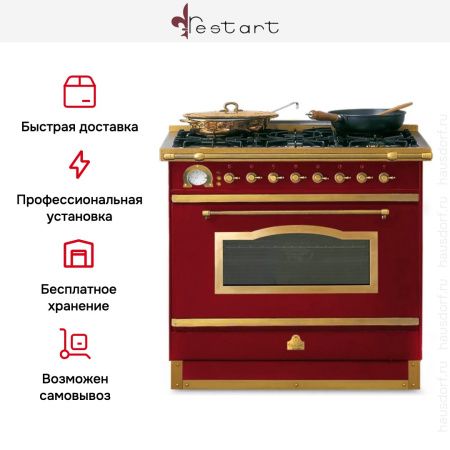 Варочный центр Restart ELG 302 G купить за 355&nbsp;555 ₽ в Москве с доставкой по РФ