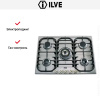 Варочная панель Ilve H70CNV Stainless-Steel купить за 129&nbsp;999 ₽ в Москве с доставкой по РФ