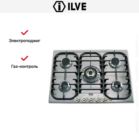 Варочная панель Ilve H70CNV Stainless-Steel купить за 129&nbsp;999 ₽ в Москве с доставкой по РФ