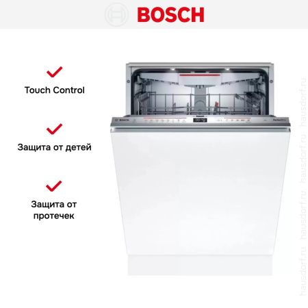Встраиваемая посудомоечная машина Bosch SBV6ZCX49E купить за 125&nbsp;200.22 ₽ в Москве с доставкой по РФ