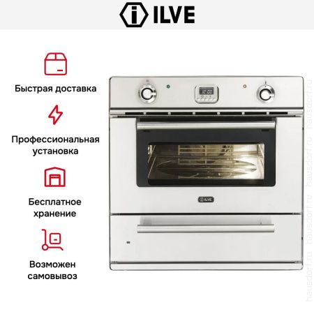 Духовой шкаф Ilve 600LZE4-SC купить за 299&nbsp;999 ₽ в Москве с доставкой по РФ