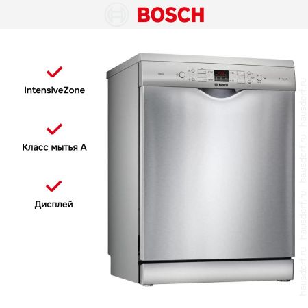 Посудомоечная машина Bosch SMS44DI01T купить за 93&nbsp;750.20 ₽ в Москве с доставкой по РФ