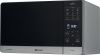 Микроволновая печь Bauknecht MW 49 SL купить за 30&nbsp;999 ₽ в Москве с доставкой по РФ